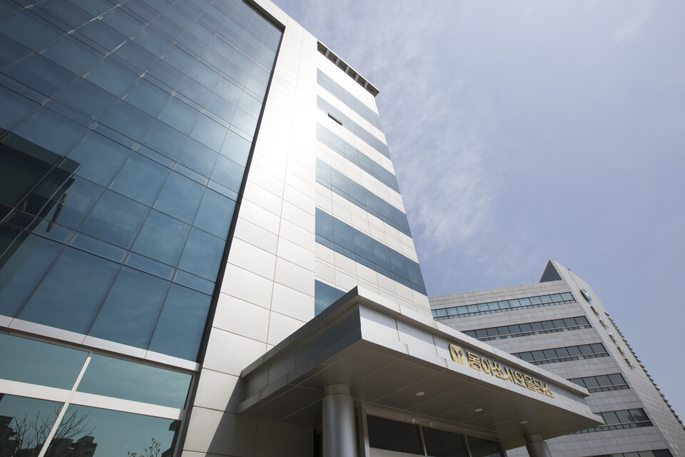 동아쏘시오홀딩스 사옥 전경(제공: 동아쏘시오홀딩스).