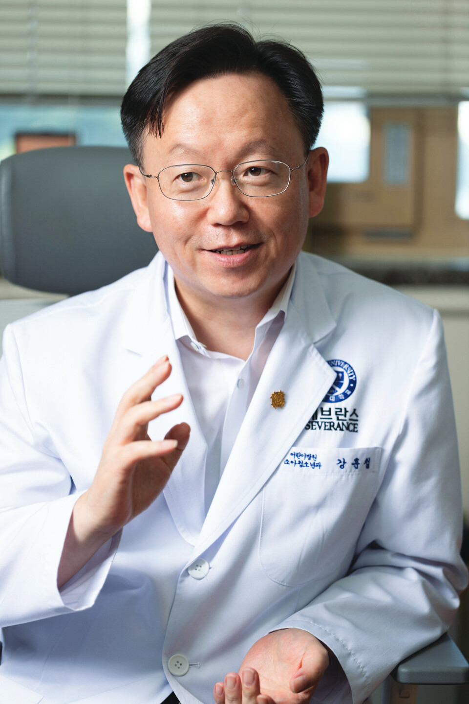 소아과가 '붕괴' 위기에 직면했지만 강 원장은 독립형 어린이병원 건립을 준비하고 있다(사진 제공: 세브란스어린이병원).