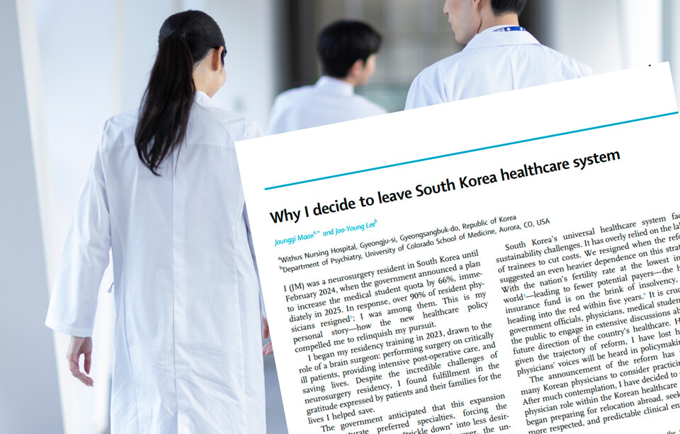 한국을 떠나 외국으로 가기로 한 사직 전공의가 그 결심을 국제 학술지에 밝혔다.