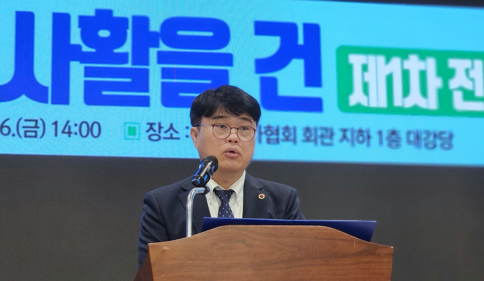 임현택 대한의사협회장이 '탄핵 저지선' 확보로 동분서주하고 있다(ⓒ청년의사).