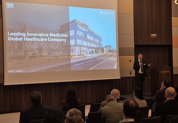 동아에스티가 지난 7일 스위스 바젤에서 개최된 ‘스위스 바젤투자청 KPBMA 맞춤형 네트워킹 행사’에 참여해 동아에스티 R&D 역량과 경쟁력을 선보였다. (사진 제공: 동아에스티)