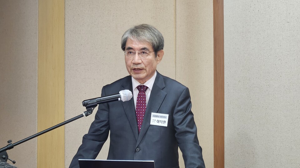 서강대 이덕환 명예교수는 기성 의사들과 젊은 의사간의 관계를 재정립할 필요가 있다고 강조했다(ⓒ청년의사).