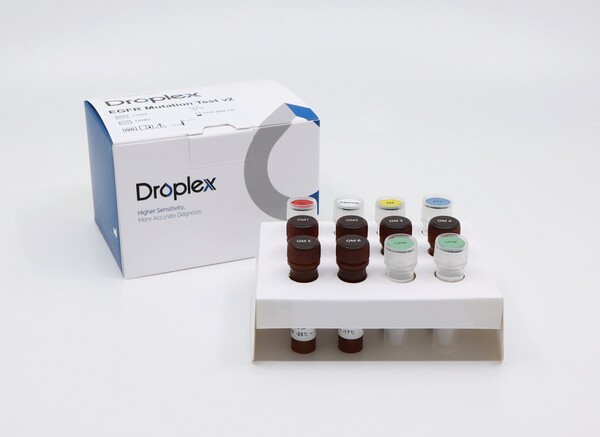 Droplex EGFR Mutation Test v2 이미지(제공: 젠큐릭스).