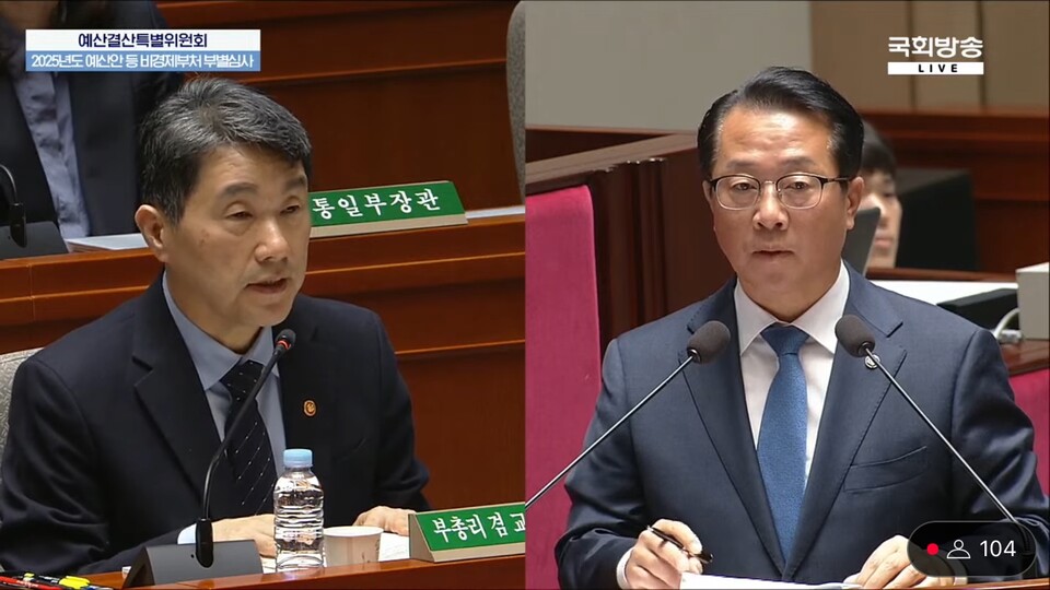 교육부 이주호 장관은 2025학년도 의대 정원 논의에 대해 선을 그었다. 이미 늘어난 의대 정원을 토대로 대학입학시험전형이 진행되고 있는 만큼 편성된 예산에 따라 추진돼야 한다는 입장이다(사진 출처: 국회방송 유튜브 생중계 갈무리).