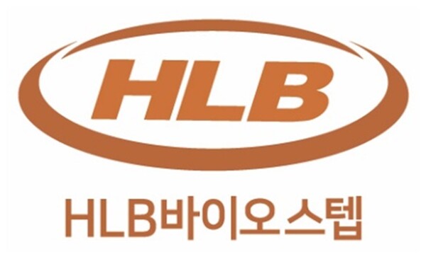 HLB바이오스텝 로고.