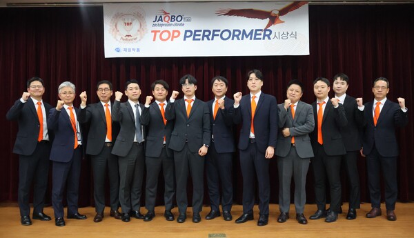 제일약품이 지난 20일 서초동 본사 12층 대강당에서 열린 자큐보 발매 후 첫 월간 Top Performer 시상식을 개최했다. (사진 제공: 제일약품)