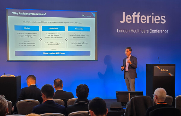 SK바이오팜이 ‘제프리스 런던 헬스케어 컨퍼런스(Jefferies London Healthcare Conference)’에서 메인 세션 발표를 진행했다. (사진 제공: SK바이오팜)