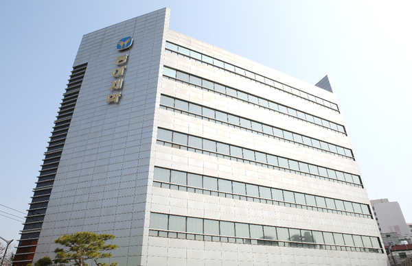 동아제약 본사 전경 (사진 제공: 동아제약)