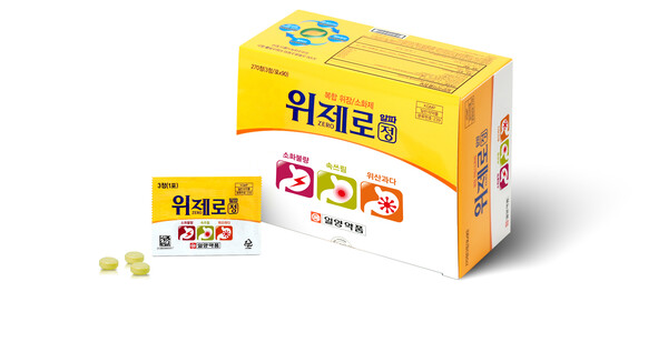 '위제로 알파정' 제품 사진 (사진 제공: 일양약품)