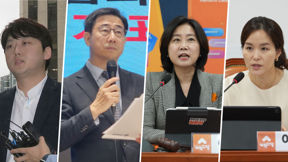 (왼쪽부터) 대한전공의협의회 박단 비상대책위원장, 대한의사협회 박형욱 비상대책위원장과 개혁신당 허은아 대표, 이주영 의원은 24일 의협 회관에서 비공개 간담회를 진행했다. 