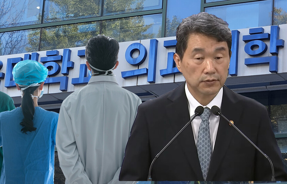 교육부 이주호 장관은 25일 CBS라디오 '김현정의 뉴스쇼'에 출연해 2025학년도 의대 정원 조정 가능성은 없다고 잘라 말했다(ⓒ청년의사).