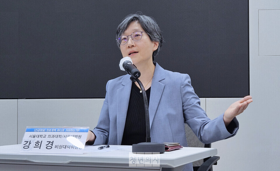 서울의대 비대위 강희경 위원장이 대한의사협회장 보궐 선거에 공식 출마를 선언했다(ⓒ청년의사).