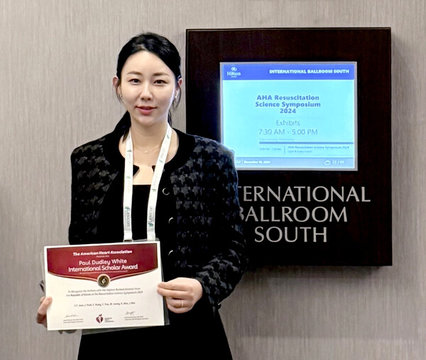 응급의학과 전소영 교수 (사진 제공: 충남대병원)