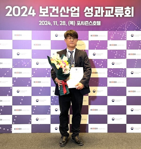 GC녹십자는 ‘2024년 보건산업 성과교류회’에서 혁신형 제약기업 보건복지부 장관상을 수상했다. (사진 제공: GC녹십자)