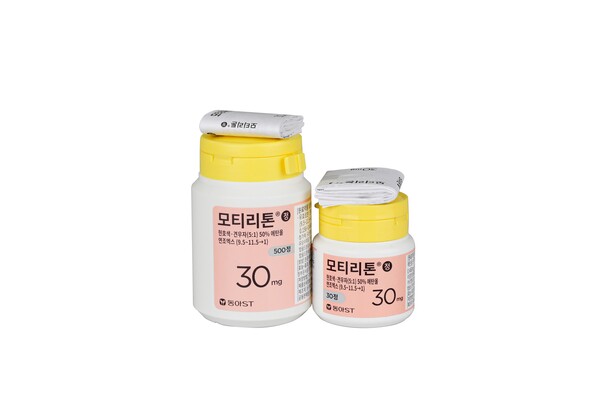 모티리톤 제품이미지(제공: 동아에스티).