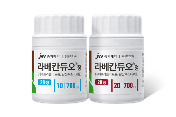 '라베칸듀오' 제품 사진 (사진 제공: JW중외제약)