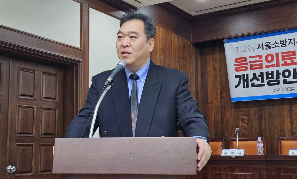 이형민 대한응급의학의사회장이 3일 국회 토론회에서 응급의료 위기를 '응급실 뺑뺑이'로 치부하는 정부를 직격했다( ⓒ청년의사).