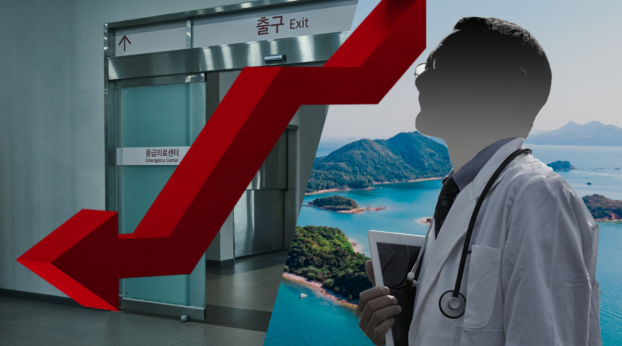 대한공중보건의사협의회가 10일 성명을 내고 정부에 2025학년도 의대 신입생 모집 중단을 촉구했다(ⓒ청년의사).