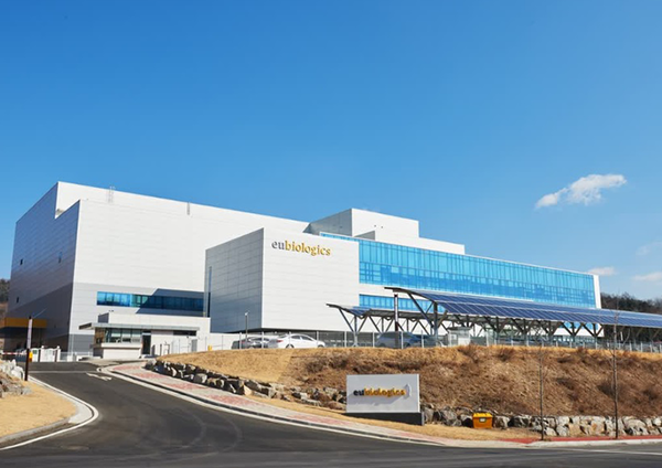 유바이오로직스 춘천 제 2공장 전경(제공: 유바이오로직스).