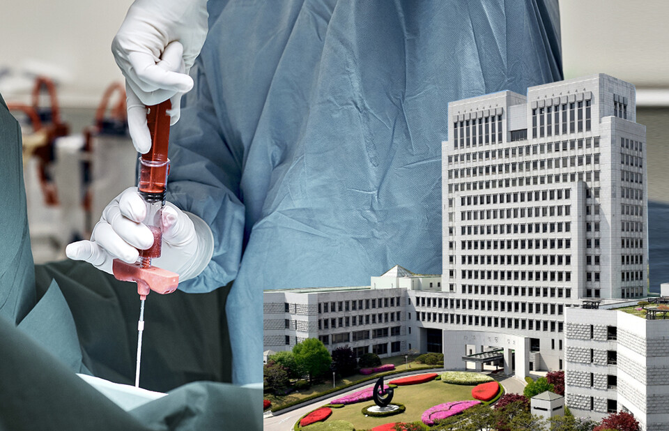 대법원은 골수 검사(골막 천자)가 간호사가 할 수 있는 진료보조행위라고 했다.