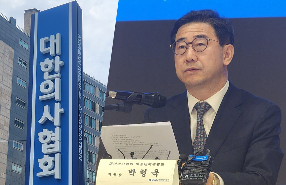 대한의사협회 비상대책위원회는 14일 윤석열 대통령 탄핵소추안 가결을 환영한다는 입장문을 발표하며 의료 정상화에도 힘을 실어달라고 호소했다(ⓒ청년의사).