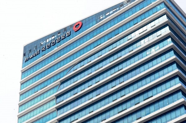 국민건강보험공단에 특별사법경찰권을 부여하는 일명 '특사경법'이 발의됐다. 제22대 국회 들어 7번째다(ⓒ청년의사).