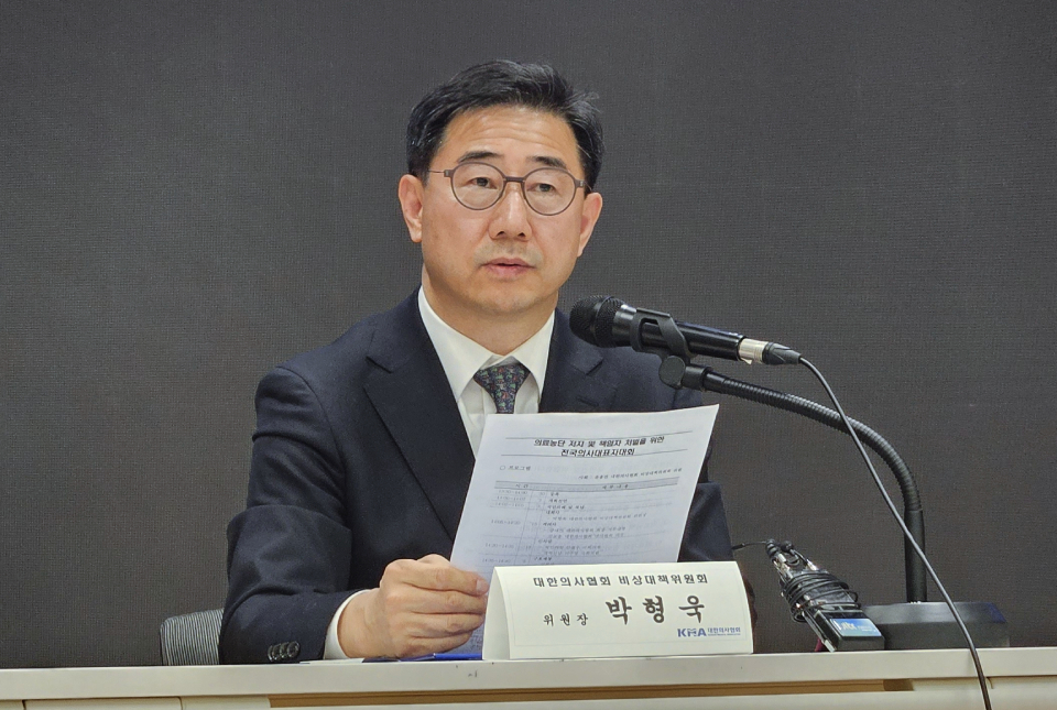 대한의사협회 비상대책위원회는 2025학년도 의대 모집을 중단할 수 없다면 2026학년도 입시라도 중지해야 한다고 했다(ⓒ청년의사).