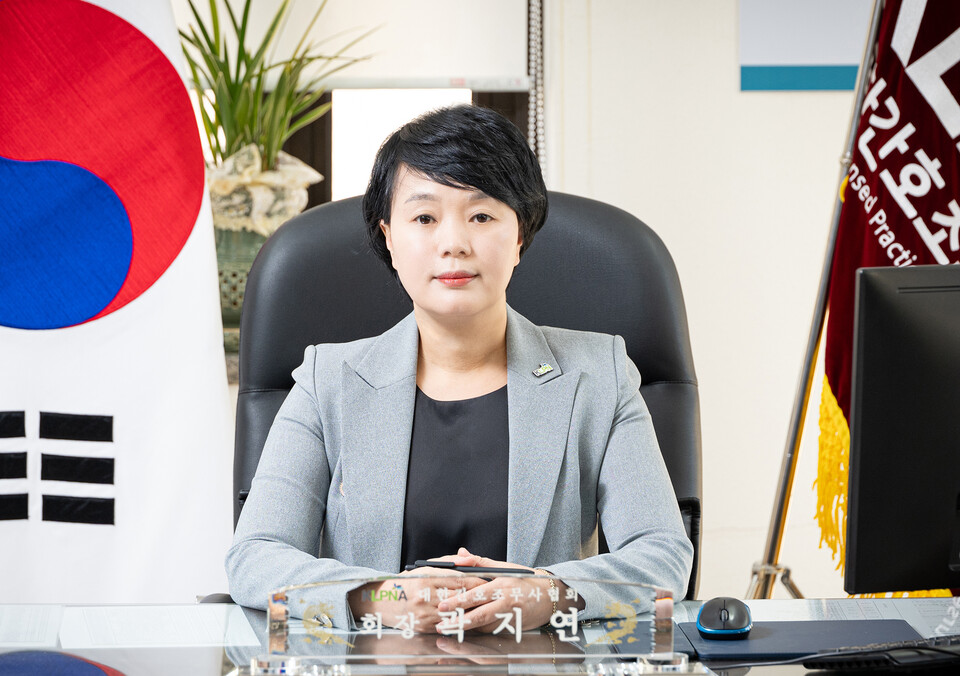 대한간호조무사협회 곽지연 회장이 새해를 맞아 간호조무사 시험 응시 자격 학력제한 폐지를 위해 적극 나서겠다고 밝혔다(사진제공: 대한간호조무사협회).