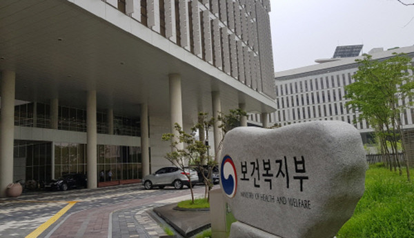 국립대병원 소관 부처를 보건복지부로 이관하는 '국립대병원 설치법 일부개정안'이 발의됐다(ⓒ청년의사).