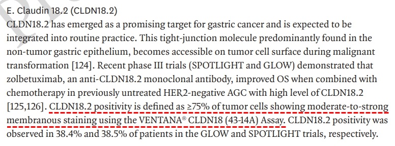 *출처: https://doi.org/10.5230/jgc.2025.25.e11