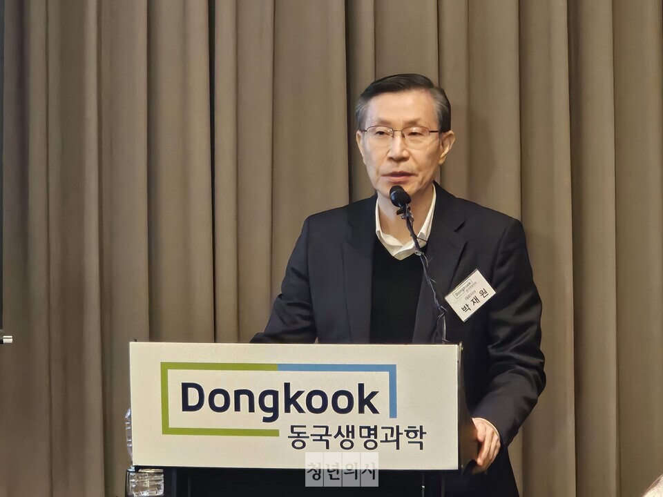 24일 여의도 콘래드호텔에서 열린 동국생명과학 IPO 기자간담회에서 박재원 대표가 발언하고 있다. 
