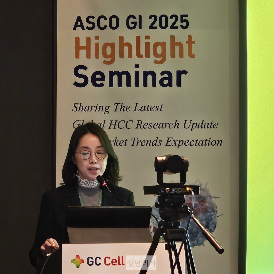 서울대병원 내과 이윤빈 교수. 