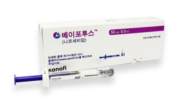 베이포투스 팩샷 50mg(제공: 사노피-아벤티스 코리아).