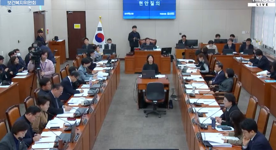 의대 정원 조정을 위한 의료인력 수급추계위원회 설치를 위한 국회 논의가 시작됐다. 의료계는 의결권 보다는 수급추계위 전문성과 공정성 등을 담보할 수 있는 인적 구성에 무게를 싣고 있다(사진출처: 게티이미지). 