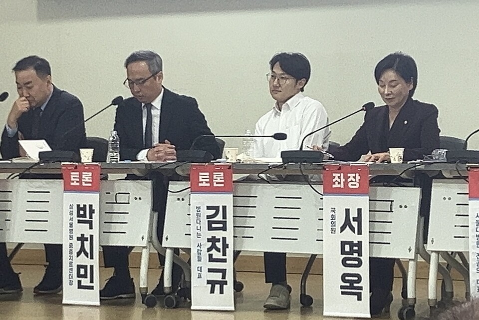 김찬규 사직 전공의는 최근 병역미필 사직 전공의들을 대상으로 입영 대상자를 선발해 통보하고 입영대기 하는 의무사관후보생을 '현역 미선발자로' 분류해 관리하도록 한 조치에 위헌적 소지가 있다고 비판했다(ⓒ청년의사).