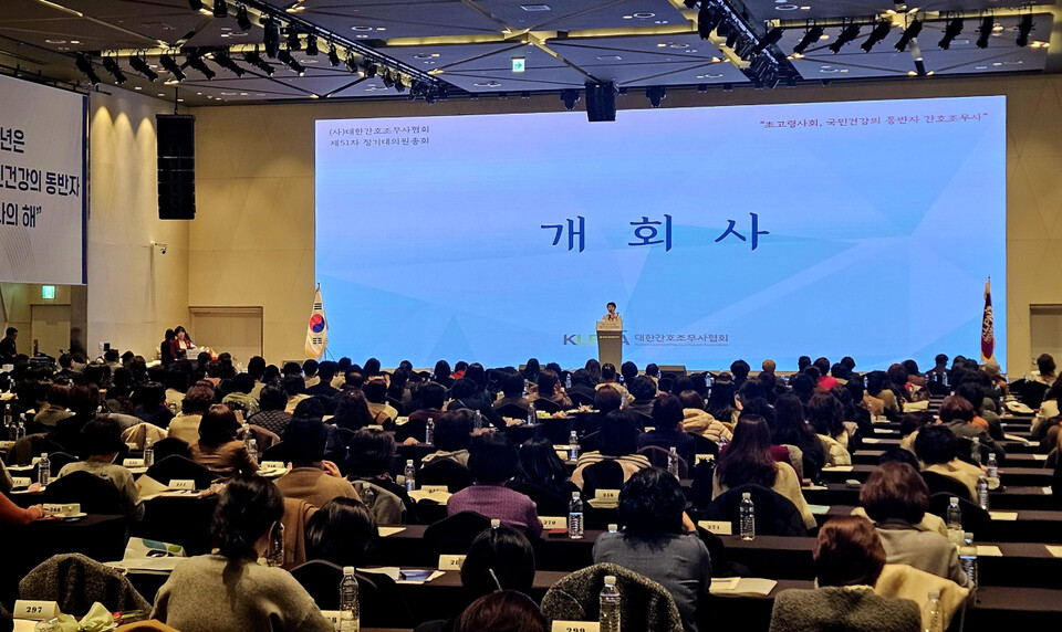 의료계는 파트너 간호조무사 현안을 함께 챙기겠다고 했다(ⓒ청년의사).