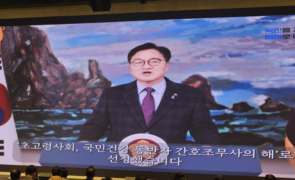 국회와 정부도 초고령사회에 발맞춰 간호조무사 처우 개선과 역할 확대를 돕겠다고 했다(ⓒ청년의사).