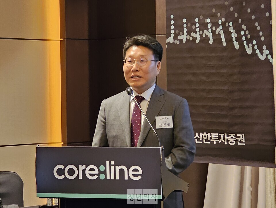 코어라인소프트 김진국 대표 모습. 
