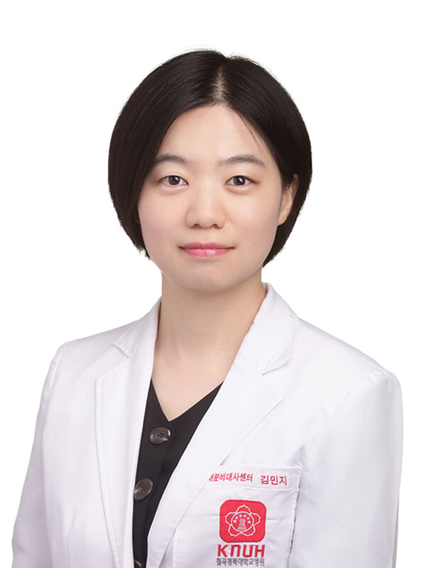 칠곡경북대병원 내분비대사내과 김민지 교수.