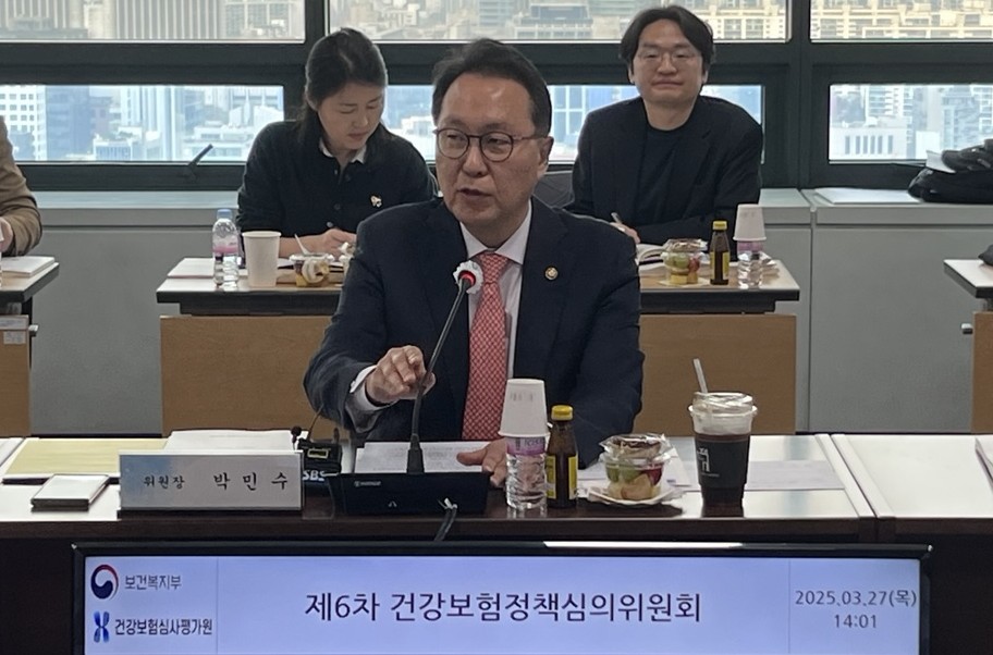 보건복지부 박민수 제2차관은 27일 오후 열린 건강보험정책심의위원회 모두발언을 통해 '보건의료기본법 개정안' 국회 통과를 기점으로 의대 정원 갈등을 종식해야 한다고 밝혔다(©청년의사).