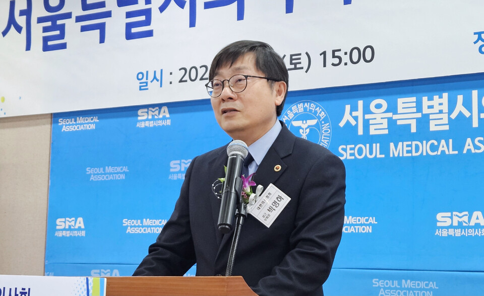 대한의사협회 박명하 상근부회장은 서울시의사회 정기대의원총회를 찾아 집행부를 믿고 따라 달라고 했다(ⓒ청년의사).