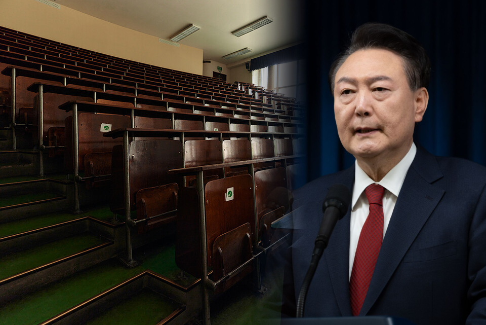 헌법재판소가 윤석열 대통령 탄핵 사건 선고를 오는 4일 오전 11시로 예고했다. 탄핵 여부에 따라 윤석열 표 의대 정원 증원과 의료개혁 추진에 상당한 영향이 있을 것으로 전망된다(©청년의사).