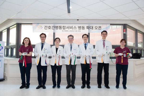 국립암센터는 간호간병통합서비스를 제공하는 병동을 폐암센터로 확대했다(사진제공: 국립암센터).