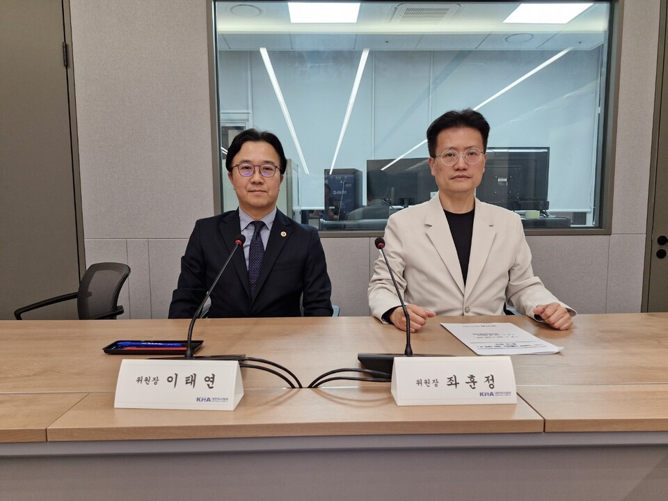 대한의사협회 '올바른 의료비 지불보상을 위한 TF'가 활동을 시작했다(사진 제공: 대한의사협회).