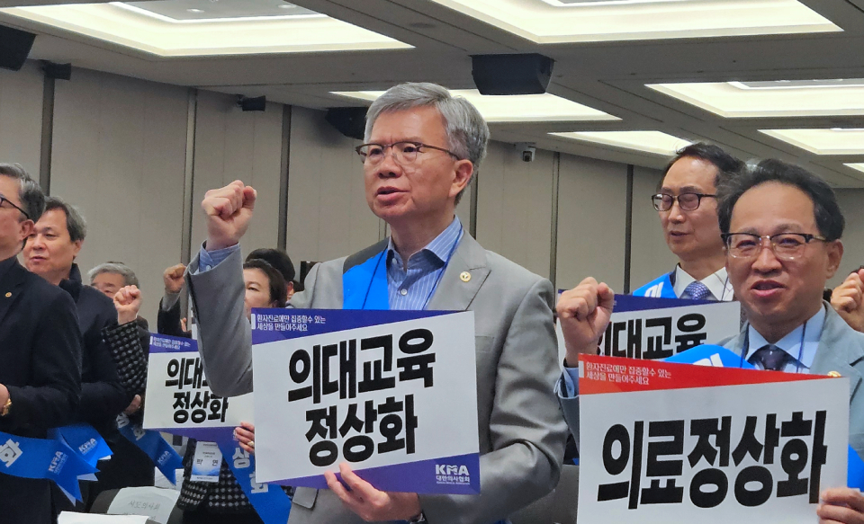 대한의사협회는 윤석열 전 대통령이 파면된 만큼 정부가 그간 추진하던 '의료개혁' 정책을 중단하고 의료계와 대화에 나서야 한다고 했다(ⓒ청년의사).