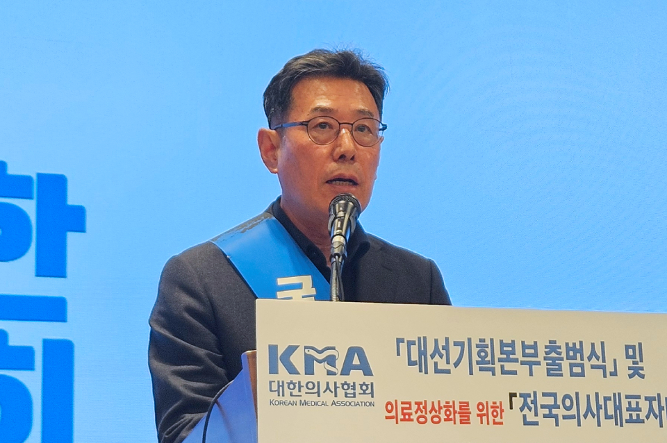 의협은 이제 '의료 정상화' 방안을 찾을 때라고 강조했다(ⓒ청년의사).