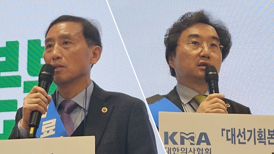 대한의사협회가 정경호·민복기 공동본부장(사진 왼쪽부터) 중심 대선기획본부를 구성했다(ⓒ청년의사).