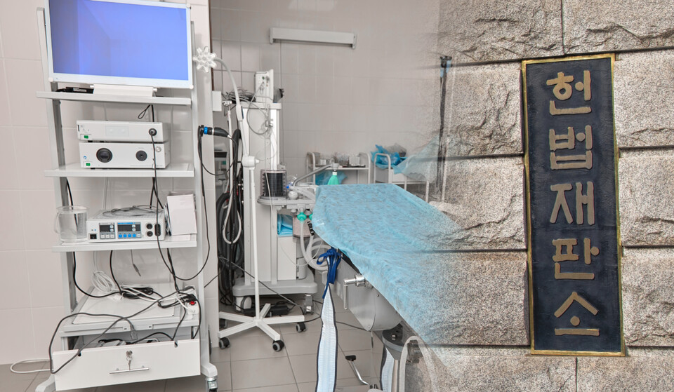 국가암검진 내시경 교육 자격 문제가 결국 법정으로 가게 됐다.