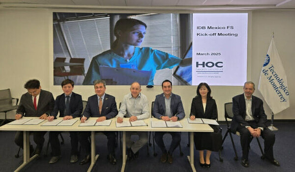 한-멕시코 비만 및 대사질환 연구를 위한 업무협약 체결식 모습(칠곡경북대병원 제공).