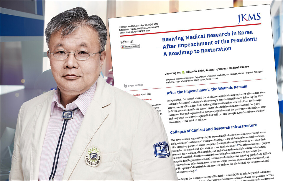 대한의학회 간행이사이면서 JKMS 편집장인 가톨릭의대 내과학교실 유진홍 교수는 파면된 대통령이 추진한 의대 증원 정책으로 한국 의료가 붕괴 직전이라고 개탄했다(ⓒ청년의사).